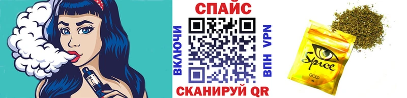 БУТИРАТ BDO 33%  Светогорск 