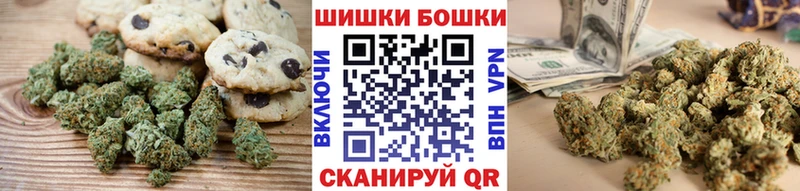 Еда ТГК марихуана  магазин    Светогорск 