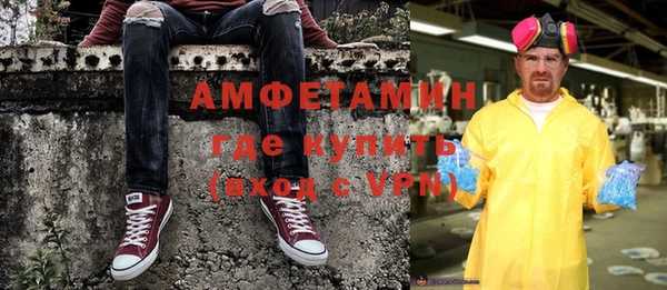 МДМА Белоозёрский