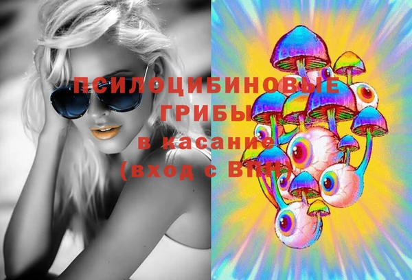 МДМА Белоозёрский