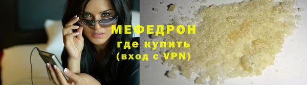 МДМА Белоозёрский