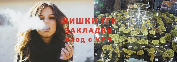 МДМА Белоозёрский