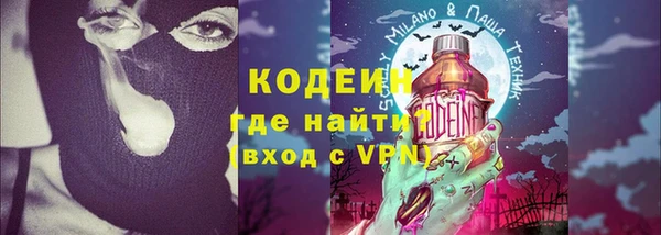 МДМА Белоозёрский