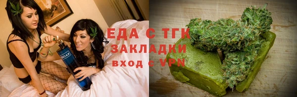 МДМА Белоозёрский