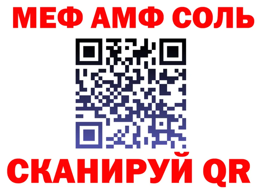 МЕФ 4 MMC маркетплейс shop KRAKEN Светогорск