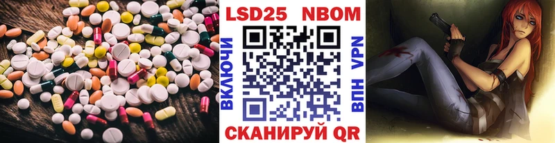 Лсд 25 экстази ecstasy  закладка  Светогорск 