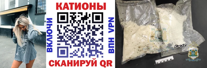 Меф mephedrone  Светогорск 